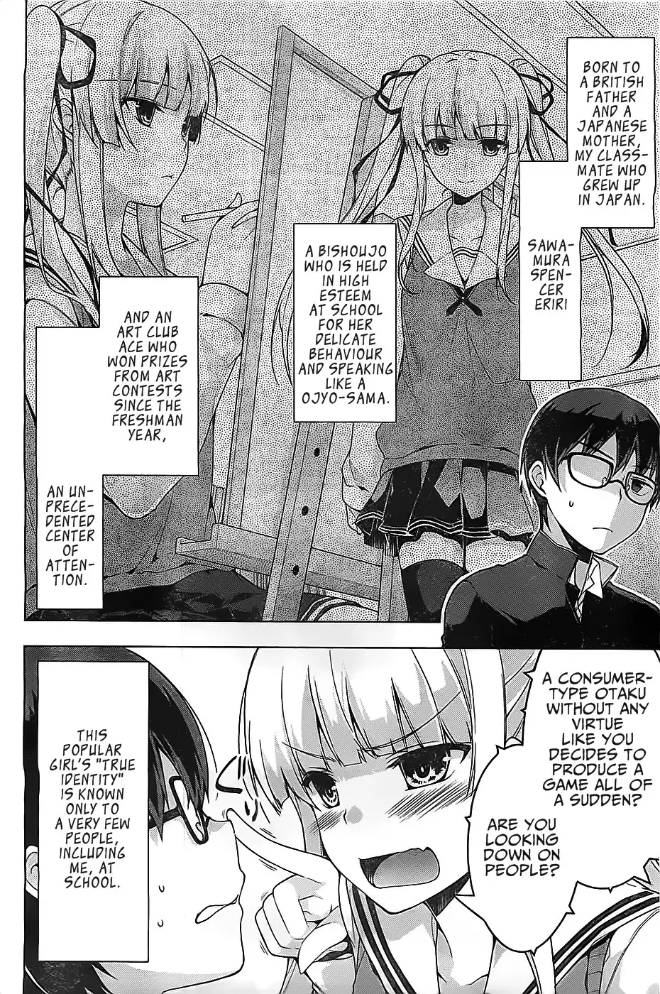 Saenai Kanojo no Sodatekata - Egoistic-Lily Chapter 1 32